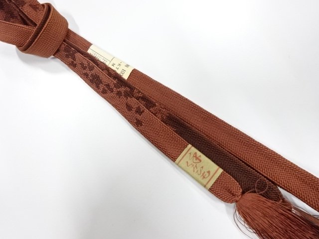 Japanese Kimono / Accessories Silk